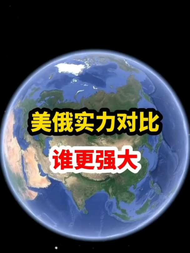 芬兰迎战保加利亚，实力对比将谁更胜一筹