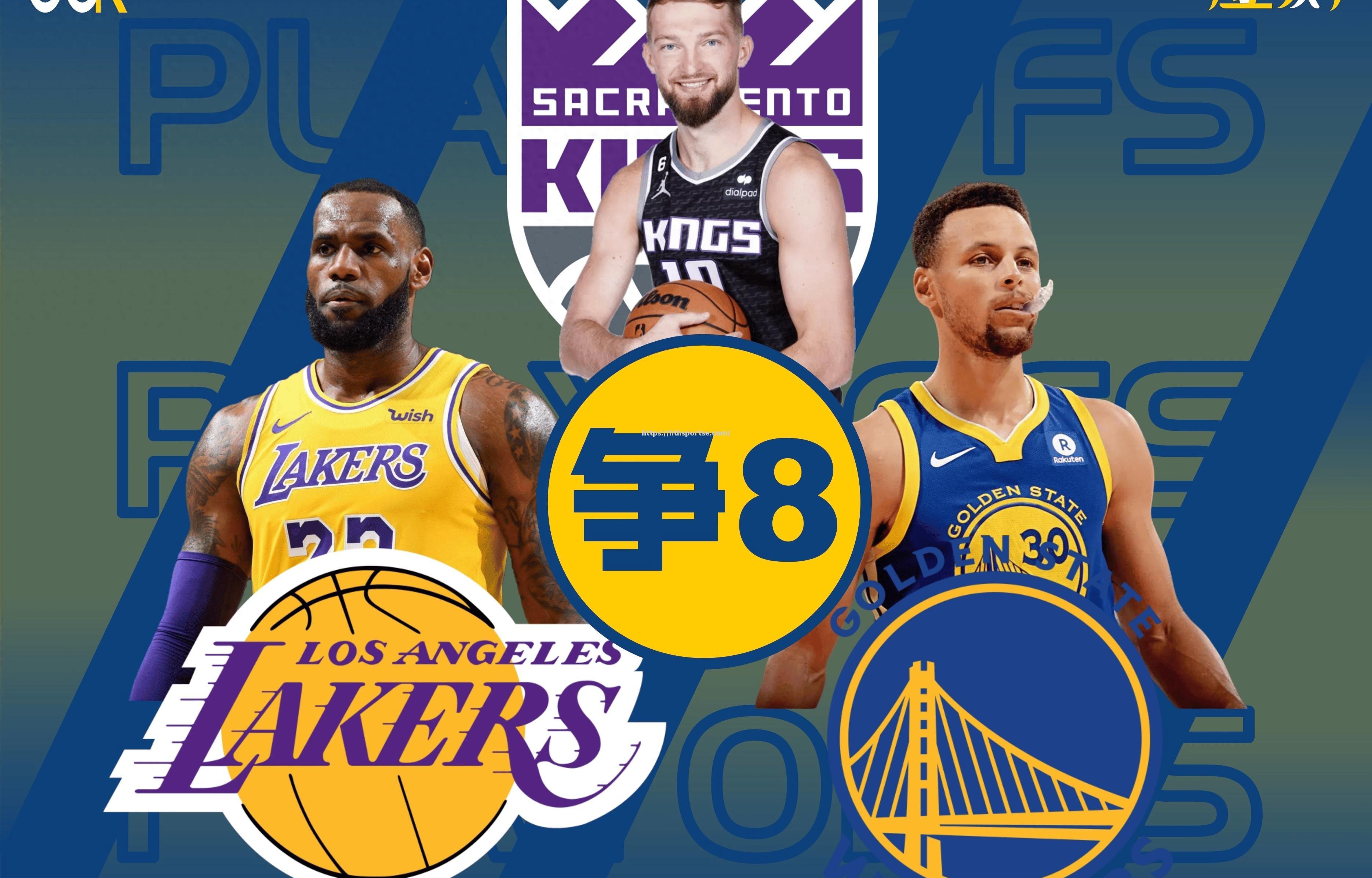 NBA季后赛正酣，湖人vs勇士再次上演经典对决