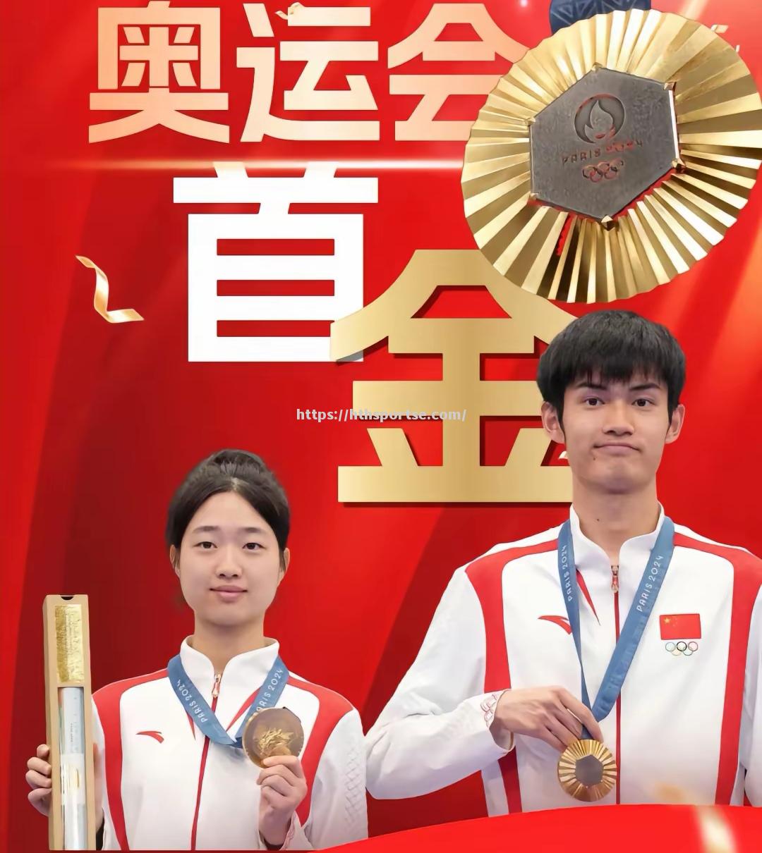球队女运动员们在赛场上勇敢拼搏，赢得掌声